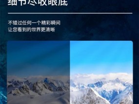 华为空间投影仪使用方法及常见问题解答？