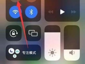华为手机飞行模式下如何连接飞机Wi-Fi？
