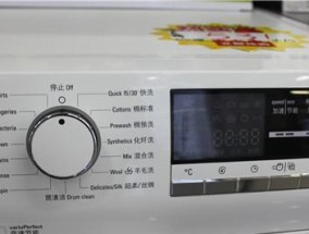 洗衣机旋转方向的多种方法（探索洗衣机旋转方向的不同方式及应用）