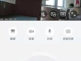 萌宠无线摄像头怎么用手机连接？连接方法和功能有哪些？