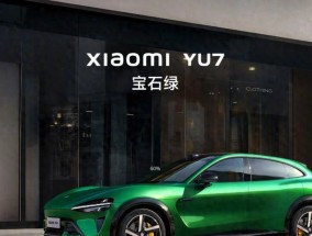 小米YU7价格25.35万元起，雷军黑衬衫造型出圈，健身效果显著