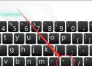 格士达m106平板电脑如何开机？基本操作指南是什么？