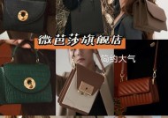 国内本土设计师品牌推荐（探索中国设计之美）