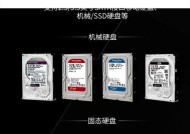 移动硬盘退货流程是怎样的？
