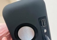 本体音箱调节音量最大方法是什么？调节时常见问题如何解决？