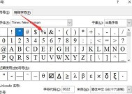 无界鼠标电脑怎么控制电脑？操作方法是什么？
