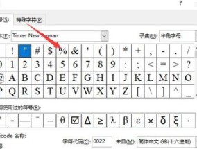 无界鼠标电脑怎么控制电脑？操作方法是什么？