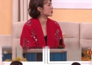 沈腾小品中的电视机品牌是什么？