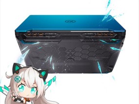 天选笔记本显卡驱动如何安装？安装中常见问题有哪些？