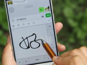 小米单手键盘设置方法是什么？