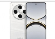 外观设计大调整！OPPO Find X9 Pro曝光，1.5K直屏+2亿潜望长焦