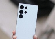 三星Galaxy S26 Ultra手机曝料：5000mAh电池、2亿像素主摄