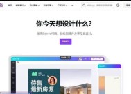电脑图标添加文字的方法是什么？如何自定义图标文字？