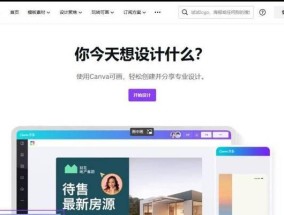 电脑图标添加文字的方法是什么？如何自定义图标文字？