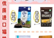 欧奇户外电源性能如何？是否值得购买？