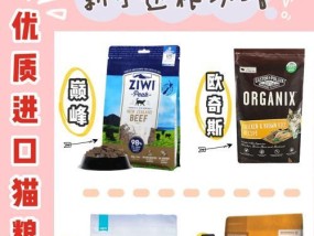 欧奇户外电源性能如何？是否值得购买？