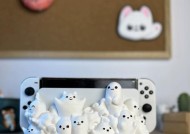Switch底座连接雷电4接口的方法是什么？需要什么配件？