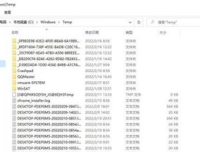 笔记本电脑屏幕上的黑笔痕迹怎么清除？有效方法是什么？