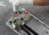 荣耀x50手机壳海绵怎么拆？拆卸过程中需要注意什么？