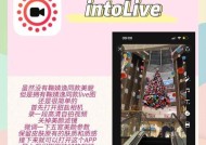 美颜相机为何拍出的照片模糊？如何解决美颜相机模糊问题？