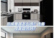 苹果电脑酷家乐选择标准是什么？如何挑选合适配置？