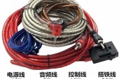 车载低音炮线材安装步骤是什么？