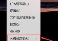 电脑屏幕连接后黑屏如何解决？