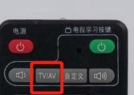 机顶盒连接信号有困难吗？如何正确连接？