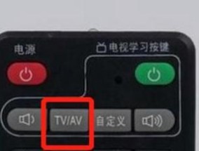 机顶盒连接信号有困难吗？如何正确连接？