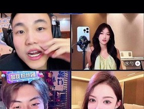 老四制作短视频的秘诀是什么？如何学习他的制作技巧？