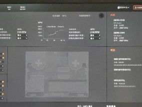 小米笔记本端口失灵的解决办法有哪些？
