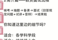 转换器锁止未定问题如何解决？有哪些步骤？