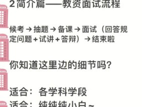 转换器锁止未定问题如何解决？有哪些步骤？