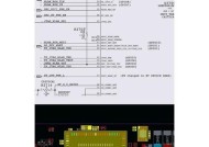 主板蓝牙怎么连wifi？连接方法是什么？