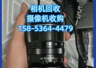 数码相机回收的用途是什么？