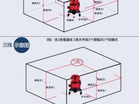 五线机绑定手机充电器的方法是什么？操作中应注意什么？