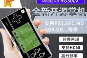 三国游戏机闯关技巧有哪些？