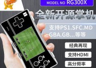 三国游戏机闯关技巧有哪些？