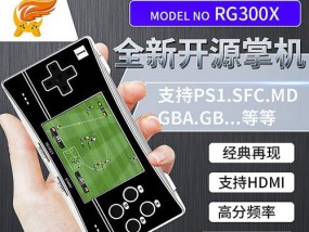 三国游戏机闯关技巧有哪些？