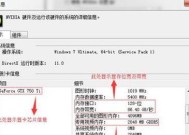 海豚苹果手表的使用技巧有哪些？如何设置？