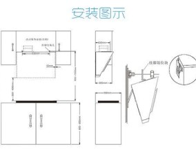 如何正确拆卸清洗侧抽油烟机（简单清洗）