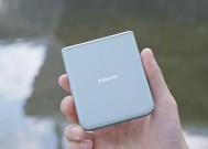 小米 MIX Flip 2 首发评测：是性能最强小折叠，也是小米拍立得