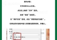 虚拟机选win11必须加密吗怎么设置(五个操作步骤)