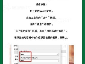虚拟机选win11必须加密吗怎么设置(五个操作步骤)
