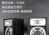 小音响的内存卡应该插在哪个位置？