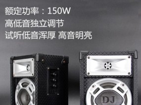 小音响的内存卡应该插在哪个位置？