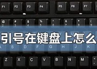 惠普笔记本电脑出现爆音如何解决？解决惠普笔记本爆音的方法是什么？