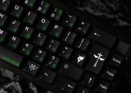 下面由铁制成的键盘叫什么名字？这种键盘有何特别之处？
