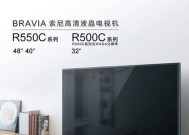 索尼电视自动重启的原因及解决方法（探究索尼电视自动重启的各种原因）