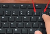 剑三游戏中如何移动硬盘位置？